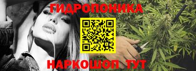 тгк Азнакаево