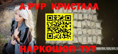 mix Гагарин