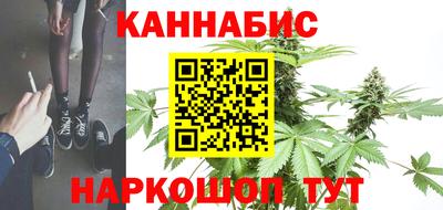 метамфетамин Абакан