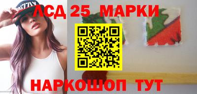 экстази Абинск