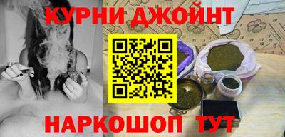 героин Абакан