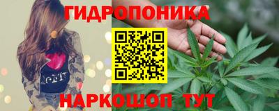 экстази Абинск
