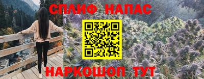 эйфоретик Азнакаево