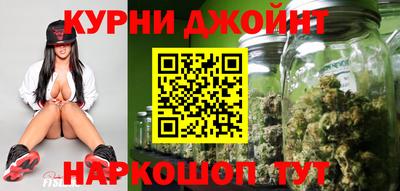 метамфетамин Абакан