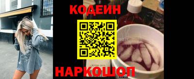 mdpv Гай