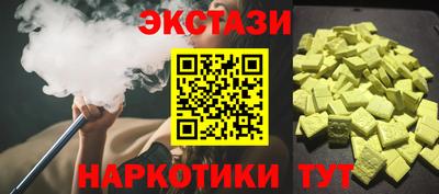 мефедрон мука Азнакаево
