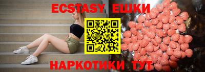 твердый Гатчина