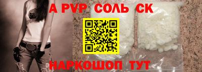 твердый Гатчина