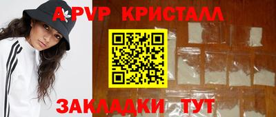 mix Гагарин