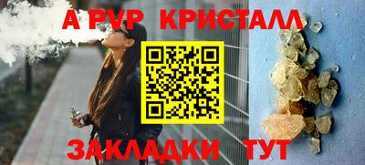 mdpv Гай