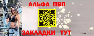 mix Гагарин