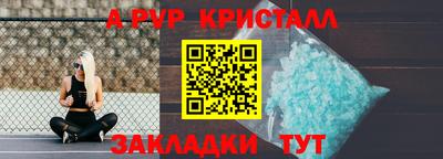 mix Гагарин