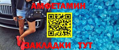 mix Гагарин