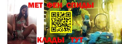 тгк Азнакаево