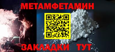 mix Гагарин
