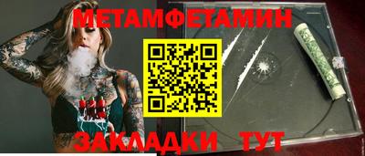 героин Абакан