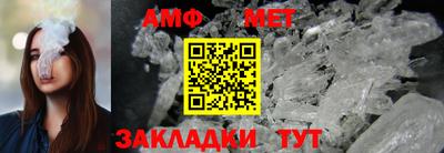 твердый Гатчина