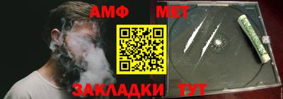 mdpv Гай