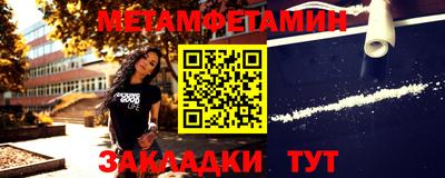 героин Абакан