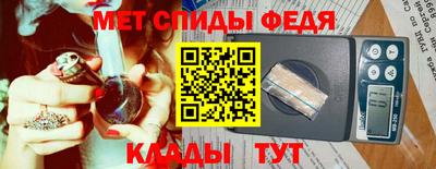 эйфоретик Азнакаево