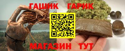 хмурый Абакан