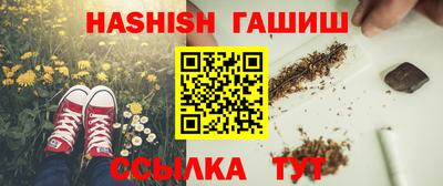 mix Гагарин