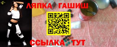 mix Гагарин