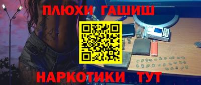 твердый Гатчина