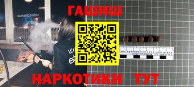 твердый Гатчина