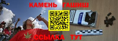 mix Гагарин