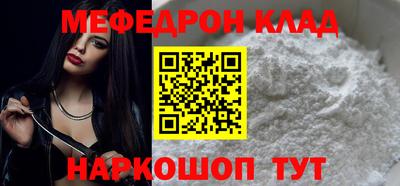 mdpv Гай