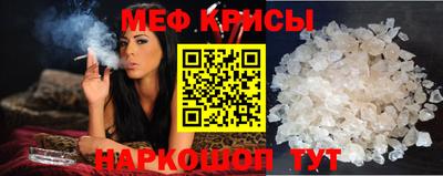 mdpv Гай