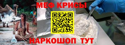 тгк Азнакаево