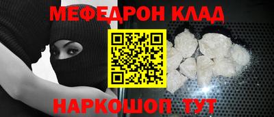 mix Гагарин