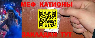 mdpv Гай