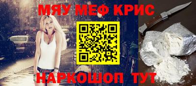 тгк Азнакаево