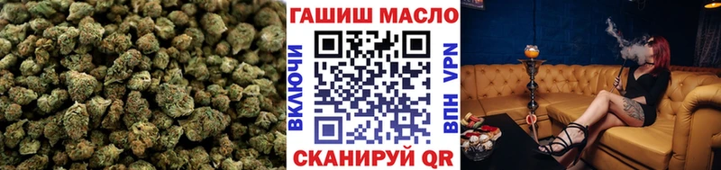 ТГК жижа  ОМГ ОМГ ТОР  Анапа  как найти  